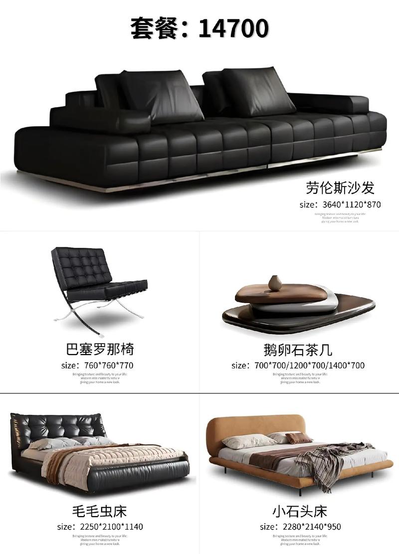 源頭家具工廠 個性化定制，隨心搭配，一件發貨